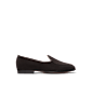 SUITSUPPLY  Loafer dunkelbraun