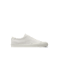 SUITSUPPLY  Sneakers sable