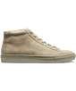 SUITSUPPLY  Sand Sneaker