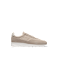 SUITSUPPLY  Light Brown Runner Sneaker