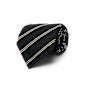 SUITSUPPLY  Navy Striped Jacquard Tie