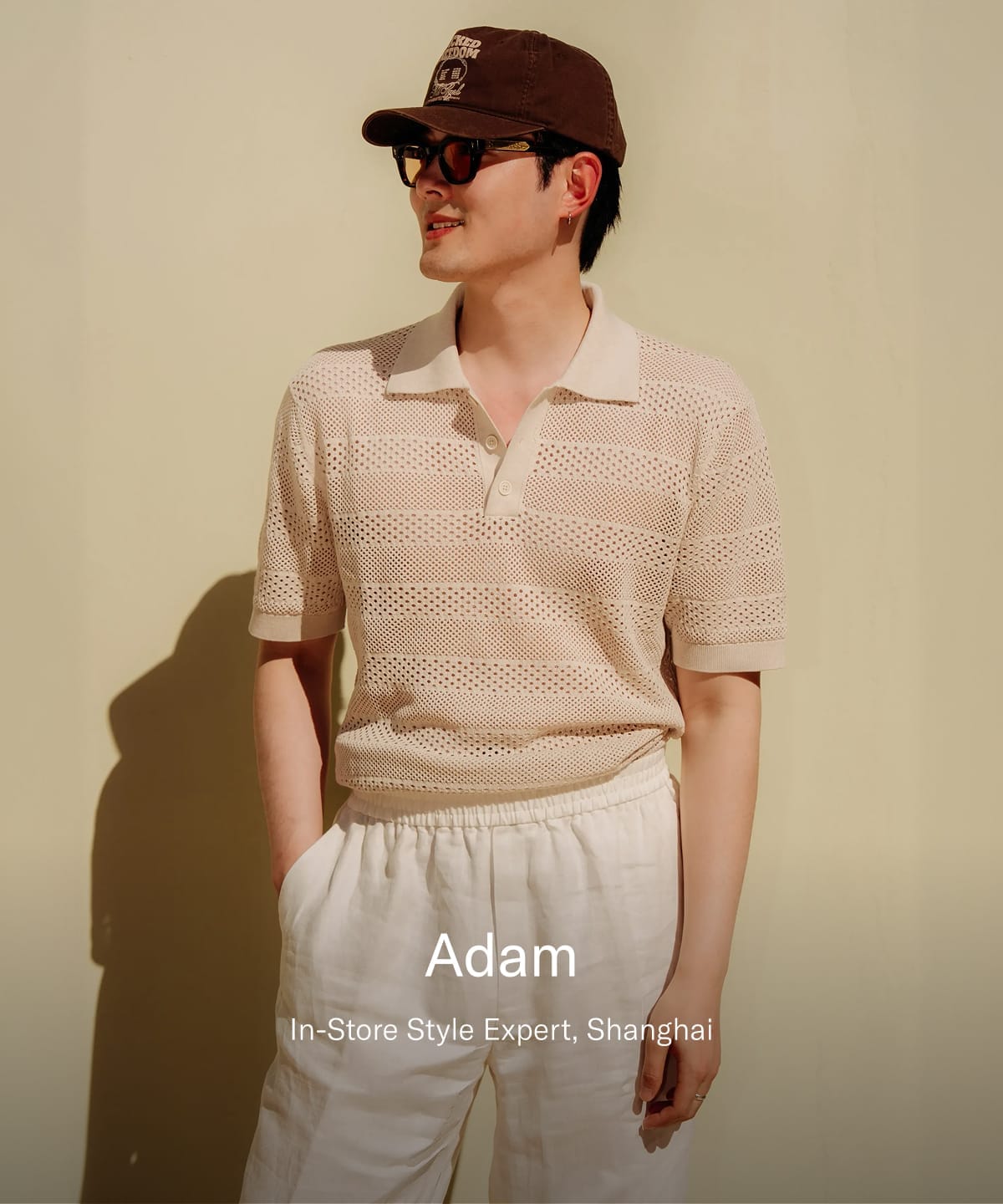 Crochet polo